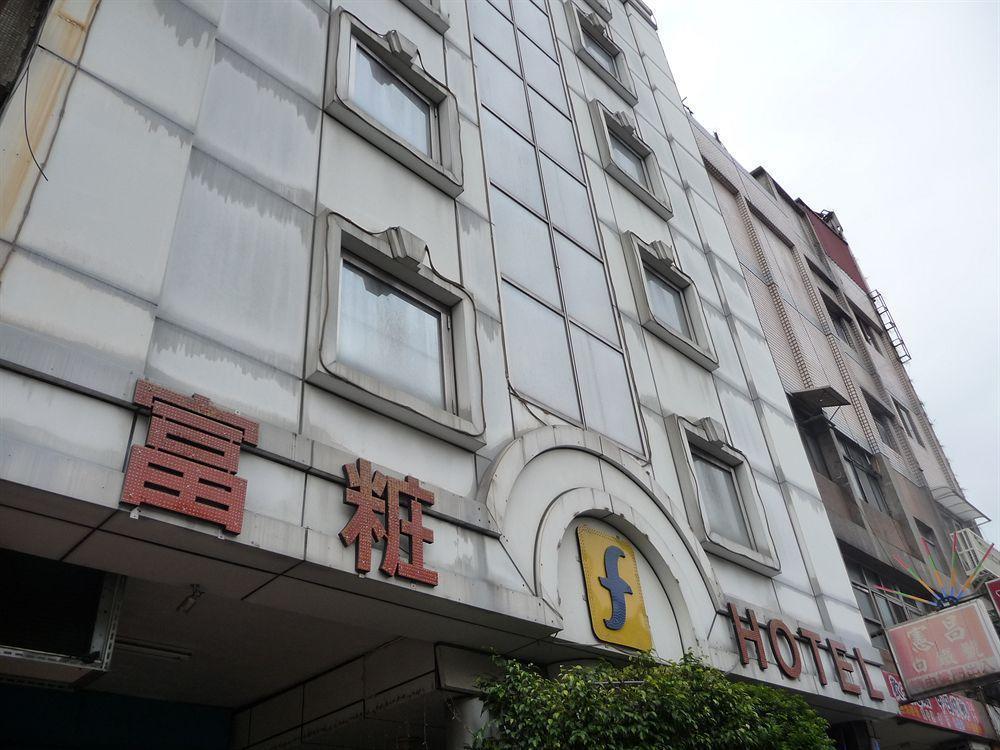 Fu Chang Hotel Taipei Extérieur photo