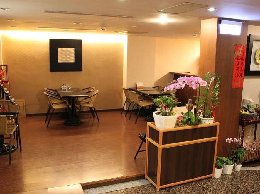 Fu Chang Hotel Taipei Extérieur photo